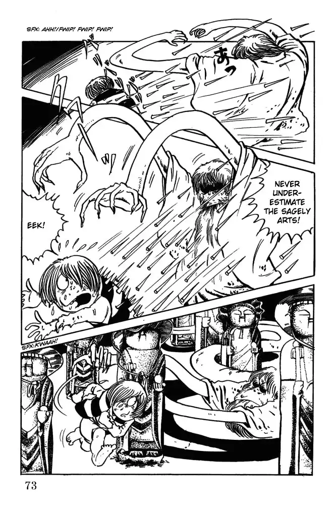 Gegege no Kitaro Chapter 5 6